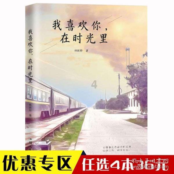 《知识星球平台明日之后围剿特殊变异体的矿坑直升机在哪啊,探索无限智慧》